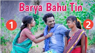 Double Bahu | Stephan Tudu & Manju Murmu | New Santhali Video 2023 | Sanny Tudu Official