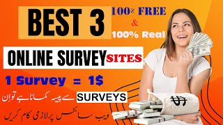 Earn Money By Doing Surveys Online | Best 3 Platforms for Online Surveys | Chouhan Tutorials