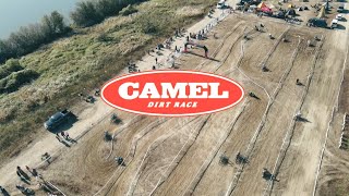 경기도 여주에서 뜨거운 카멜 레이스 시작! Camel Race!!