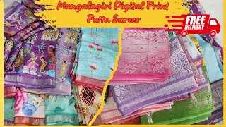 Partywear Mangalagiri Pattusarees 👌#digitalprints #saree #mangalagiripattu #handloom #trending #db