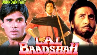 LAL BAADSHAH - Amitabh Bachchan , Manisha Koirala And Sunil Shetty | Lal Baadshah Movie Unknown Fact