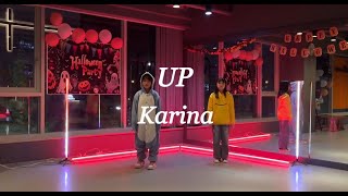 #KARINA #UP #카리나 #업 #KPOP #KYWDANCEHANAM #김영우댄스하남 #댄스커버 / 타미T