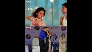 Salman Khan Madhuri Dixit Stage Performance || Pahla Pahla Pyaar Hai ||  #25yearsofHAHK #shorts