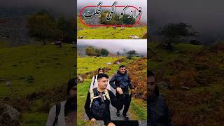 Faraz Ko Lagi Ik Juget | Aber Falls | Kaz Khan