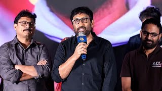 Director Sreenu Vaitla Speech @ Dhoom Dhaam Pre Release Event  Chetan｜Hebah｜@WtvEntertainment