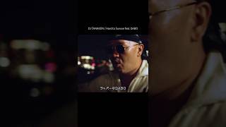 【 Japanese rap lyric 】DJ TANAKEN / Hard to Survive feat. DABO / 俺の青春はあんただダボ