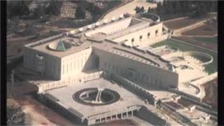 Rothschilds   Jesuit   ISRAELI SUPREME COURT