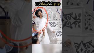 Allama Hafiz Saad Hussain Rizvi | Saad Rizvi Shorts Video | #shorts wz point official TLP Saad Rizvi