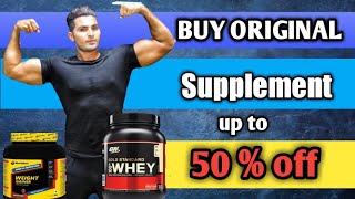 Cheapest place to buy supplements online | Original Protein supplement | Royal Shakti fitness |