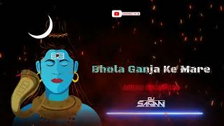 BHOLA GAJA KE MARE  GONDI  AUDIO RECODING  Disha Jain  Indra Bhalavi  DJ SAAJAN