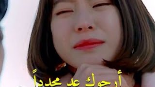 حبيبها روبوت كان رح يقتلها🙂💣💔مسلسل هل انت بشري ايضا