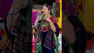 New Lagan Geet New Gujarati Live Program Song