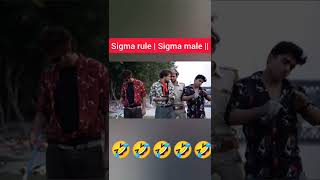 Sigma rule | Sigma male || #shorts #funnyvideos#sigmarule #round2hell @Round2hell