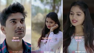 Tujhe Dole | Full Screen Whatsapp Status | Tushar Nagargoje | Hindavi patil | Karan Shelke