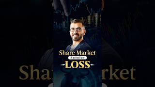 Pranjal Kamra on Stock Market Secrets | Idea To IPO | Financial Freedom