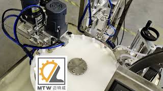 MTW  Automatic gear pump 30ml plastic tube filling capping machine