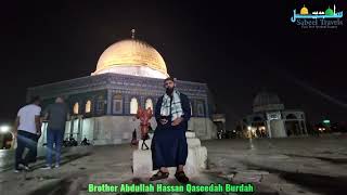 Qaseedah Burdah Arabic/ English in Al Aqsa Masjid