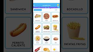Alimentos en Español | Food items in Spanish