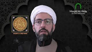 Muharram Night 2- Who Are the Shia? Sheikh Hossein Javaheri