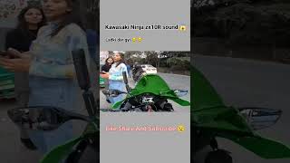 Kawasaki Ninja Zx10r 😈 Sound 😱 ||Reaction 👀|| [RidersOfficial72] #zx10r #shorts #superbike #sound