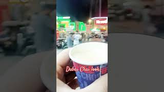 Dubai Chai look