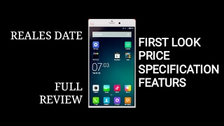 XIAOMI REDMI NOTE 4X, FIRST LOOK, PRICE, SPECIFICTION