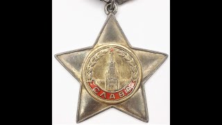 Order of Glory 2nd class #46418 / Орден Славы II #46418