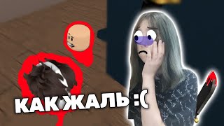 Roblox ИГРАЮ В MURDER MYSTERY 2 😱 LAVINIA Роблокс #roblox #лавиния #lavinia #роблокс #mardermystery