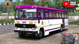 ETS2 1.51 India | Original MSRTC Bus Ride | Realistic Ets2 Indian Mods  | Euro Truck Simulator 2