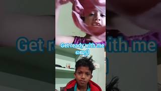 Get ready with me ജെട്ടി 🤣🤣#viral #worldcupcricket2023 #arpitha #shortsvideo #shorts   #ar.pitha674