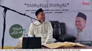 Buat Apa Wiritan Setelah Sholat Ternyata Ini | Ngaji Bareng KY. Thoha