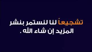 شاهد الفنان حسين محب وأخلاق  الفنان أبو حبيب