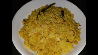 Very Easy Hilish Fish Egg with Papaya Fry II #Hilish_Macher_Dim_Diye_Papaya_Bhaji.