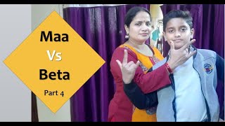 MAA KA PYAAR | COMEDY VIDEO | INDIAN MOM Vs BETA | MAA VS BETA | MAA BETE KA NOK JHOK