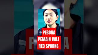 Pesona pemain red sparks | an yerim volleyball