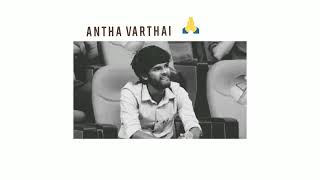 Antha manasu☺️ than sir kadavul🙏ll neeya naana whatsapp status ll