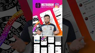 Instagram New Platform/App - Threads | How To Use Threads App 📲 @instagram #threads #shorts