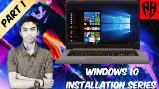 Why should you install Windows 10? Top 10 Benefits [Windows 10 Installation #1]