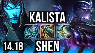 KALISTA vs SHEN (MID) | 900+ games, Dominating | EUW Master | 14.18