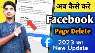 The Ultimate Guide to Deleting Your Facebook Page: fb page delete kaise kare