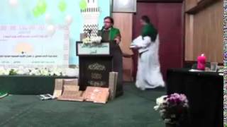 Milad Al-Nabi - Rasool A'adham - London