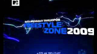 PolinaPinatri FREESTYLE ZONE 2009