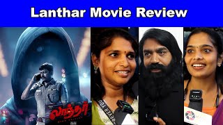 laanthar movie review | lanthar movie public review |