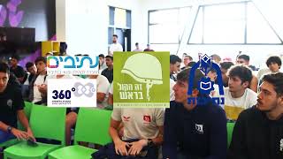 מפגש ראשון של "זה הקול בראש"