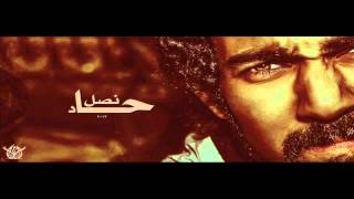 محمد أسامه | نصل حاد