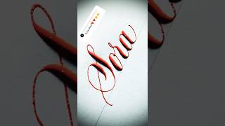 Copperplate calligraphy, tutorial : how I write your name #sora