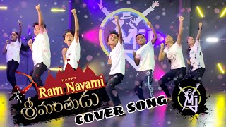 srimanthudu #dancevideo #mjvenky #mjsdancezone#maheshbabu