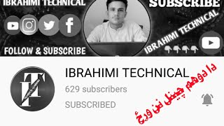 Youtube channel Promote || subscribe the channel || promotion || Part 2 today