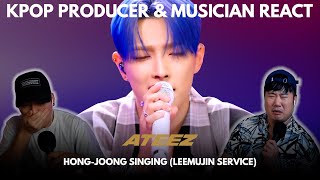 Musicians react & analyze ♡ ATEEZ Hongjoong Singing (LeeMujin Service)