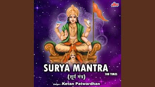 Surya Mantra 108 Times